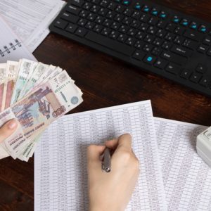 Finance & Cash Management